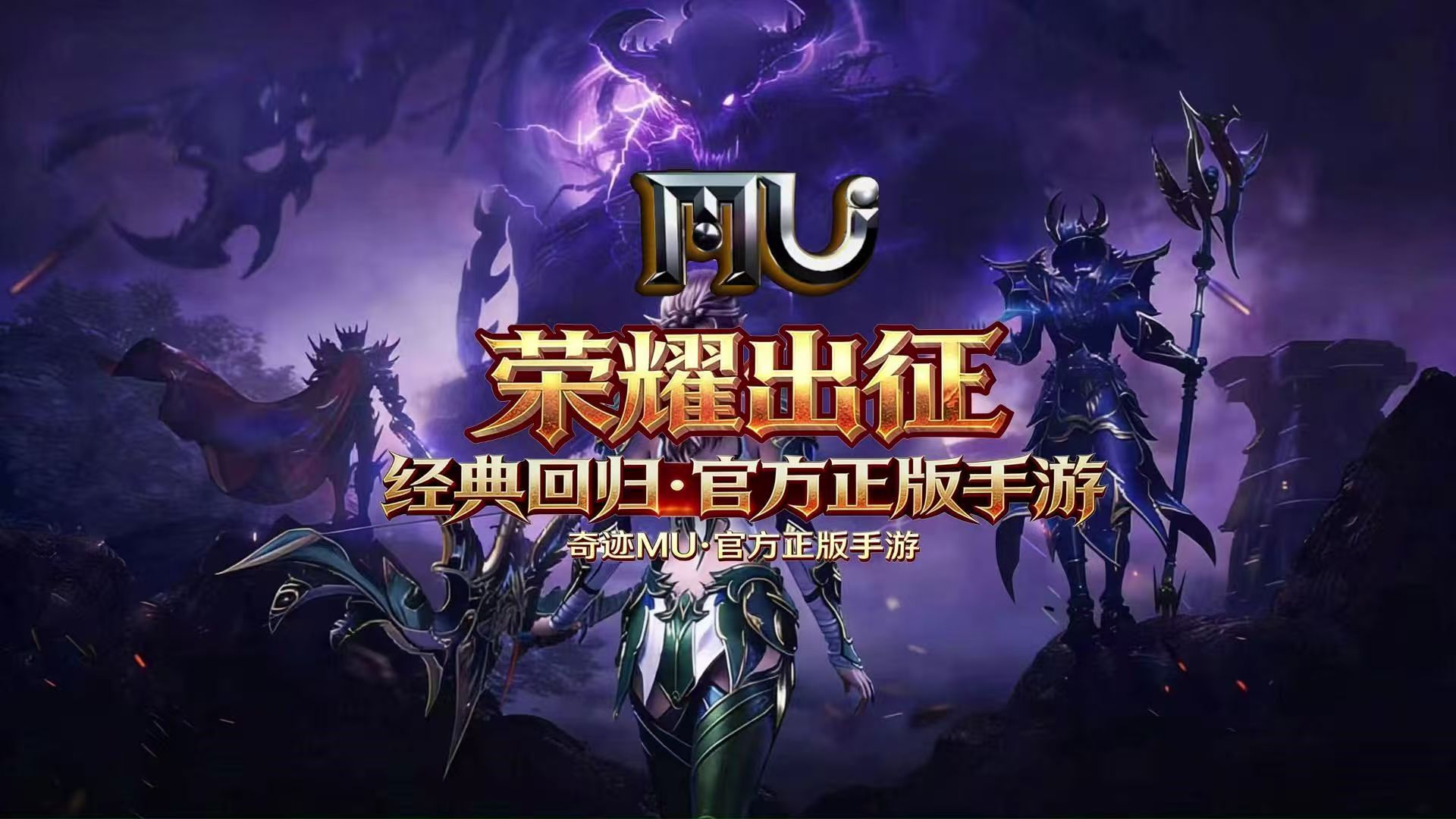 《飞飞重逢》官方网站